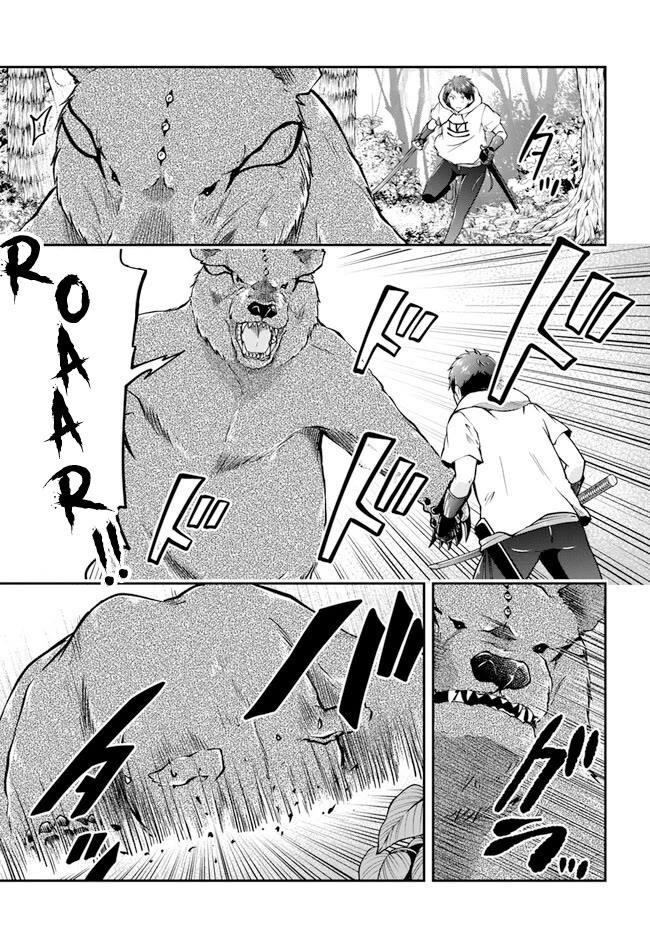 Isekai Cheat Survival Meshi - Chapter 55 Page 21