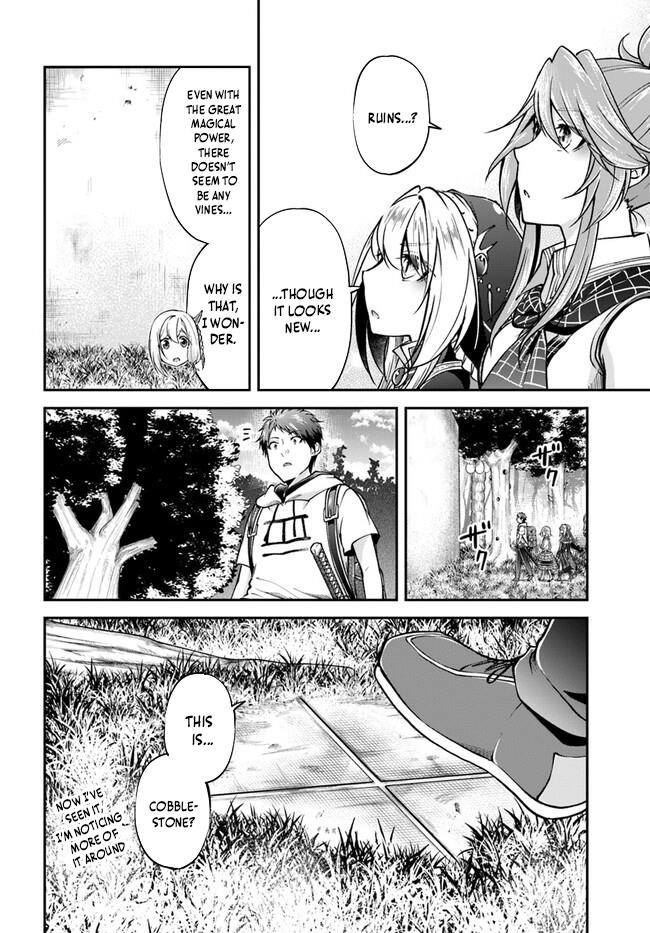 Isekai Cheat Survival Meshi - Chapter 58 Page 19