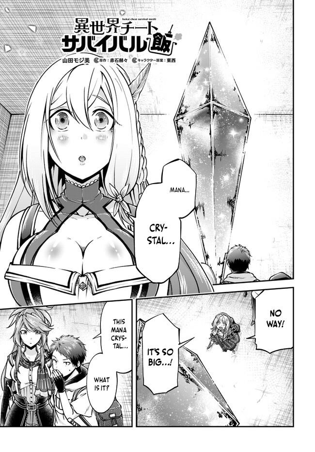 Isekai Cheat Survival Meshi - Chapter 59 Page 1