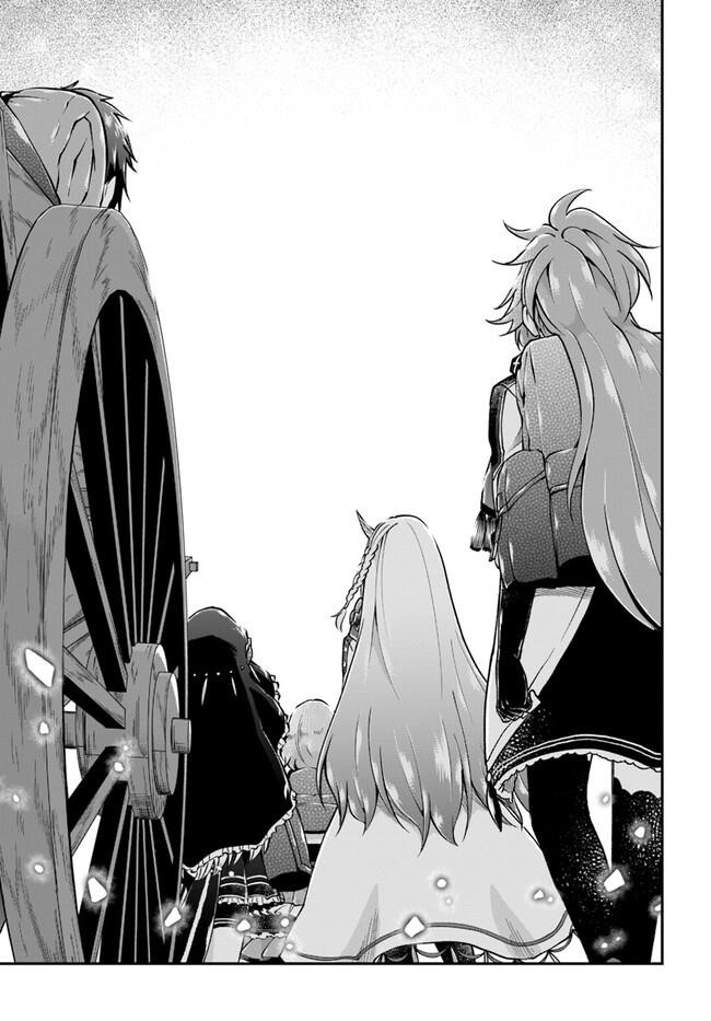 Isekai Cheat Survival Meshi - Chapter 59 Page 32