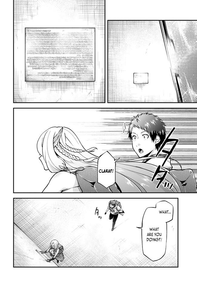 Isekai Cheat Survival Meshi - Chapter 59 Page 4