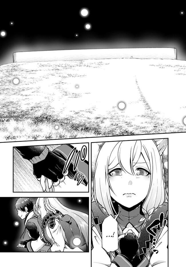 Isekai Cheat Survival Meshi - Chapter 60 Page 18