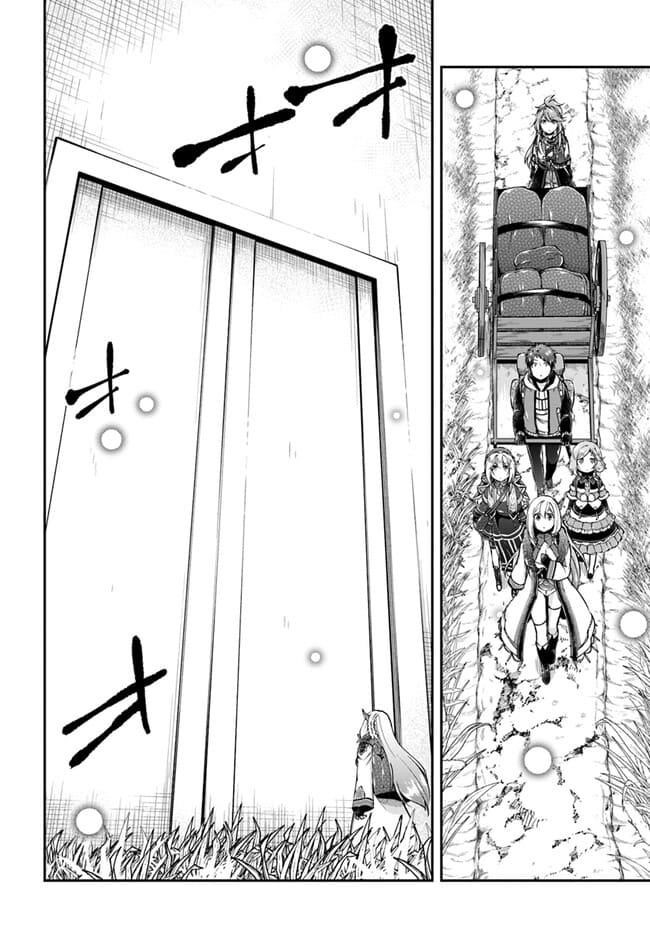 Isekai Cheat Survival Meshi - Chapter 60 Page 21