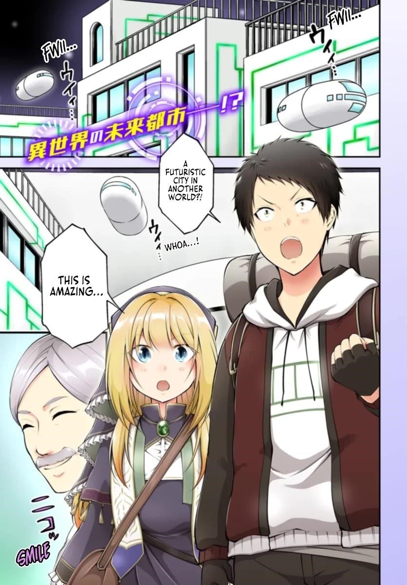 Isekai Cheat Survival Meshi - Chapter 61 Page 1