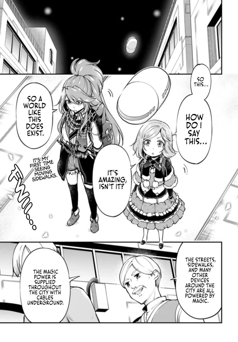 Isekai Cheat Survival Meshi - Chapter 61 Page 5