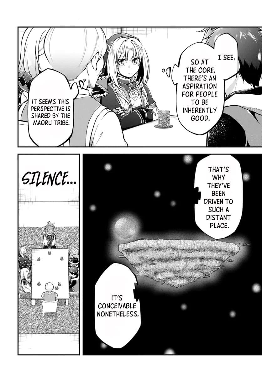 Isekai Cheat Survival Meshi - Chapter 62 Page 12