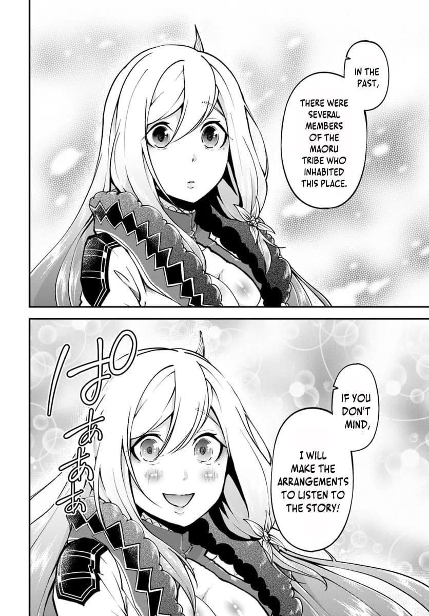 Isekai Cheat Survival Meshi - Chapter 62 Page 14