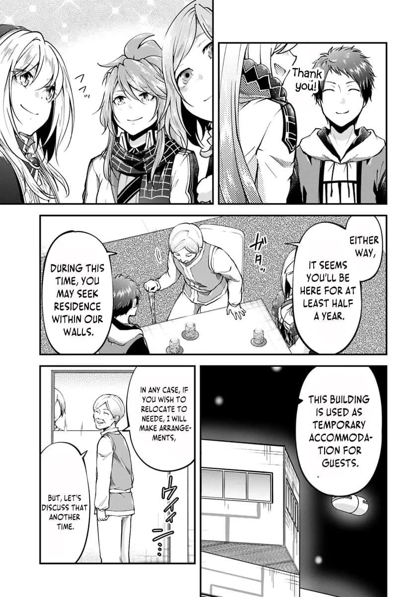 Isekai Cheat Survival Meshi - Chapter 62 Page 15