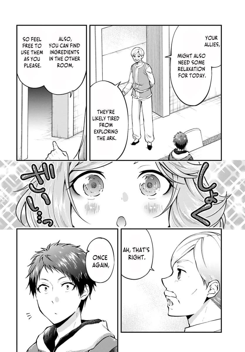 Isekai Cheat Survival Meshi - Chapter 62 Page 16