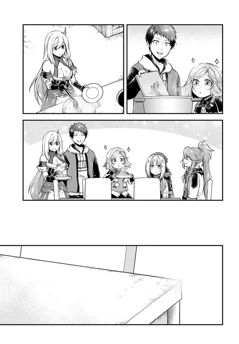 Isekai Cheat Survival Meshi - Chapter 62 Page 31