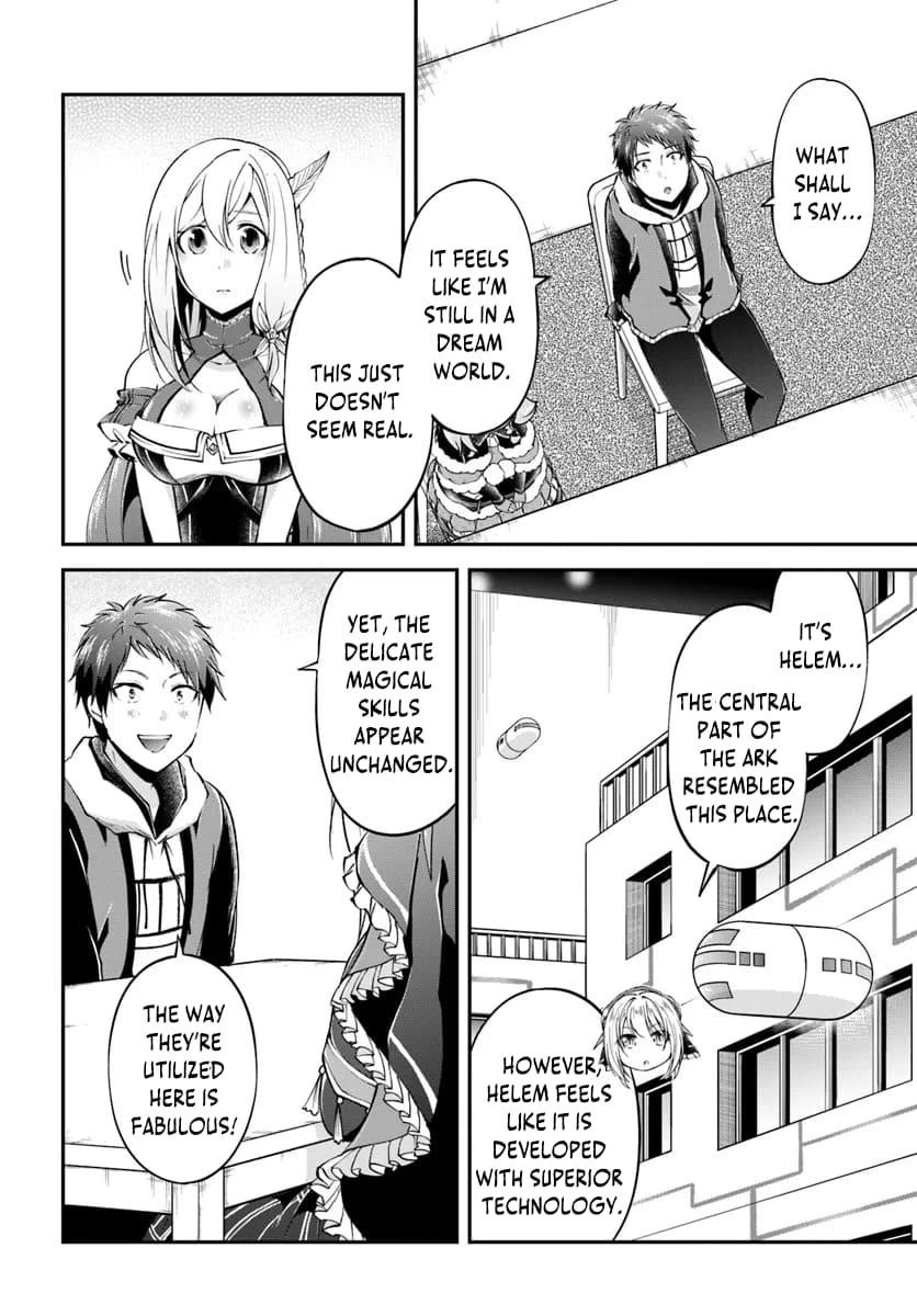 Isekai Cheat Survival Meshi - Chapter 62 Page 32