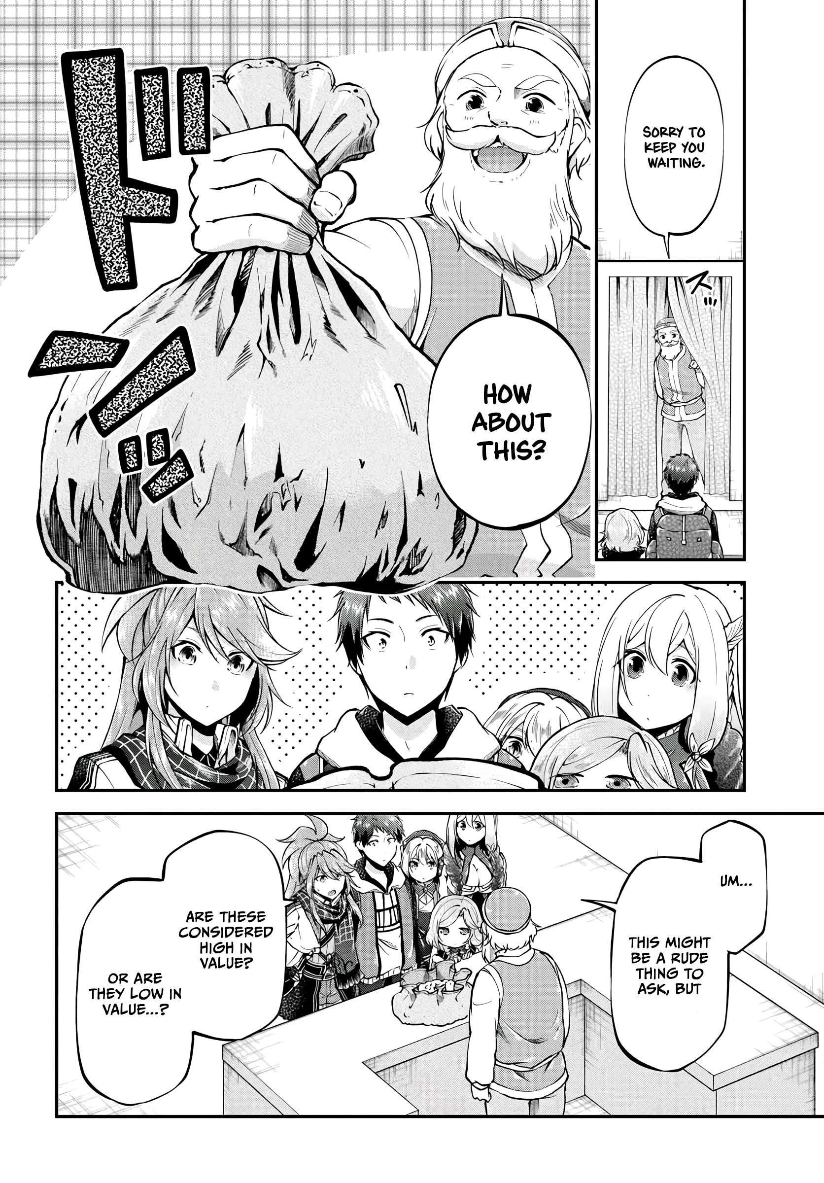 Isekai Cheat Survival Meshi - Chapter 63 Page 12