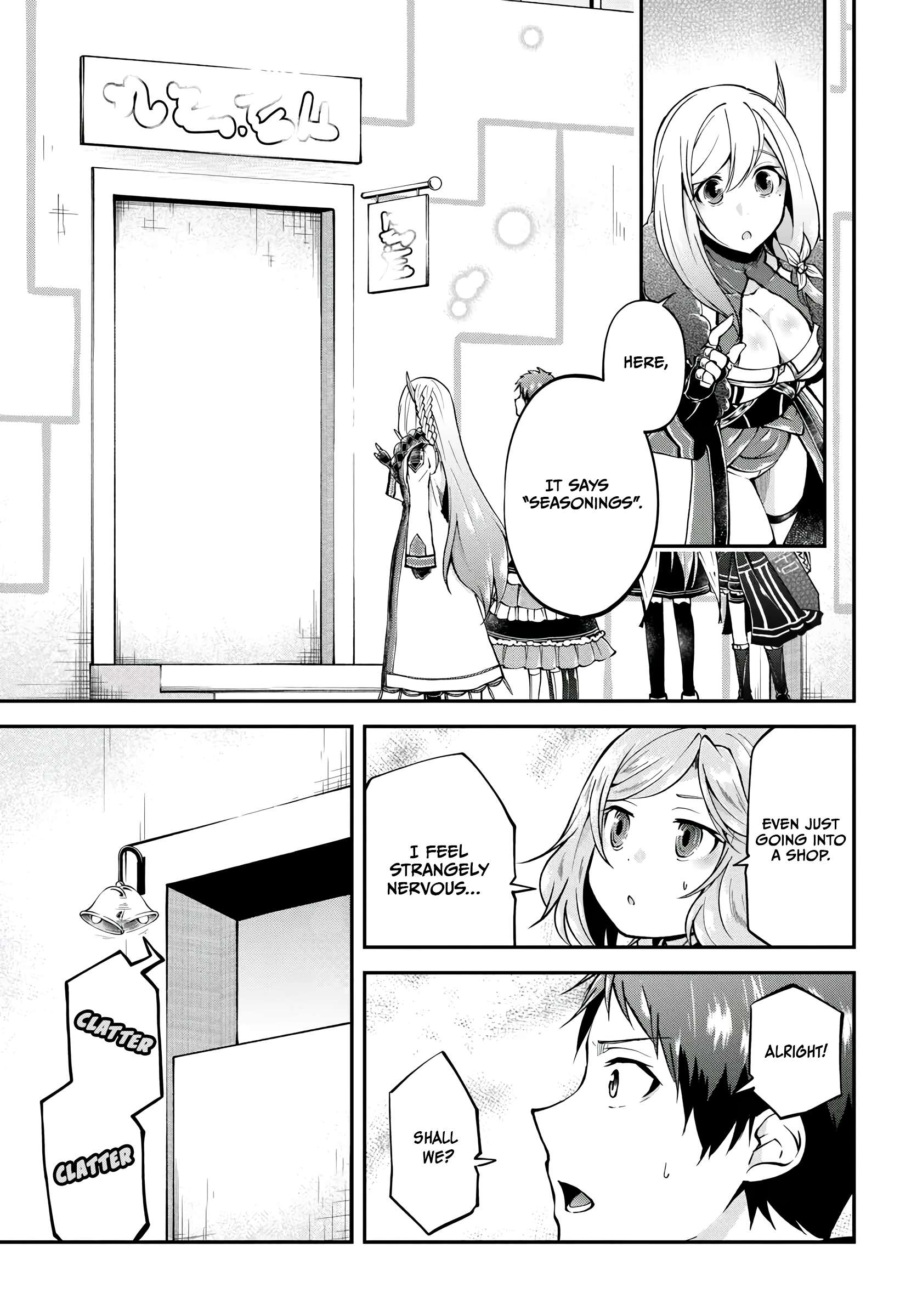 Isekai Cheat Survival Meshi - Chapter 63 Page 19