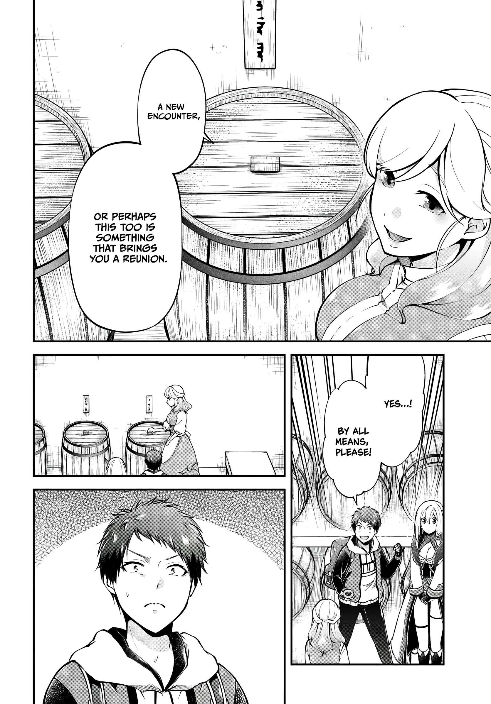 Isekai Cheat Survival Meshi - Chapter 63 Page 32