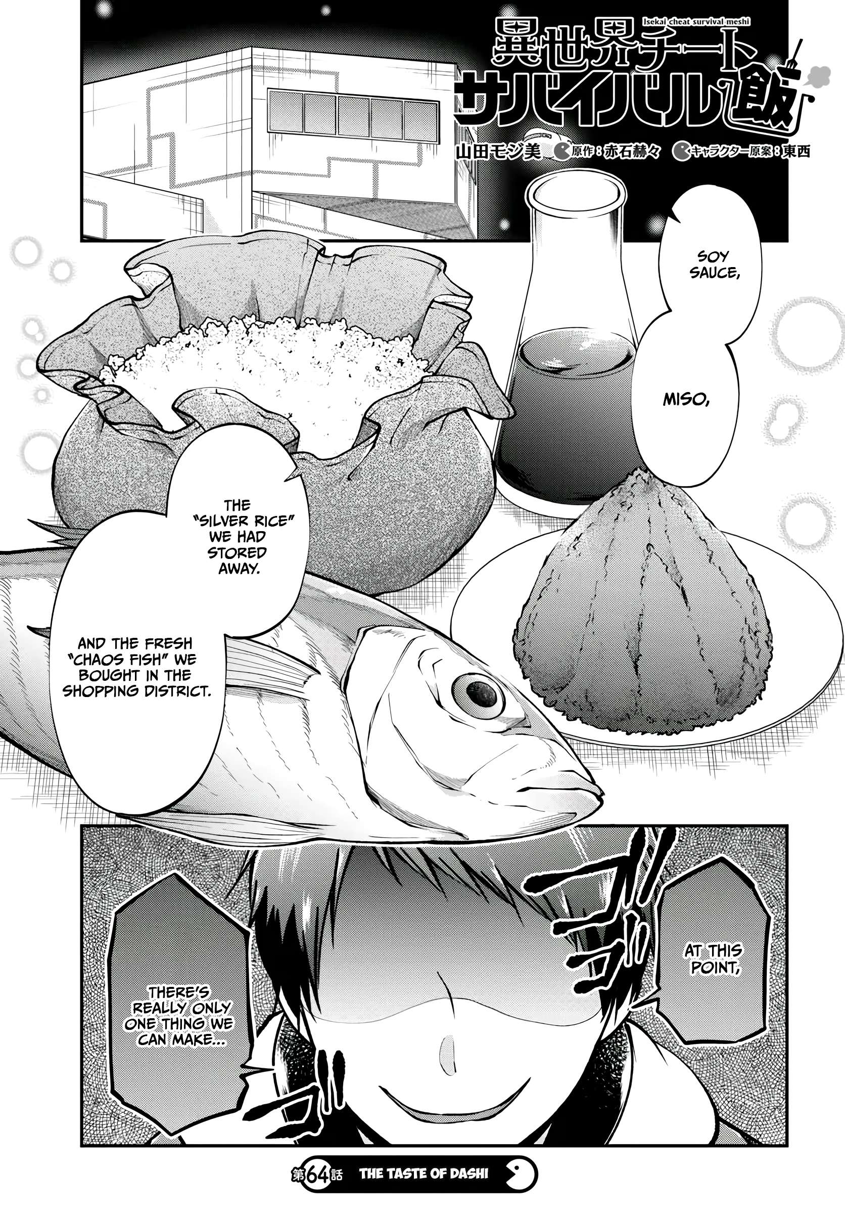 Isekai Cheat Survival Meshi - Chapter 64 Page 1