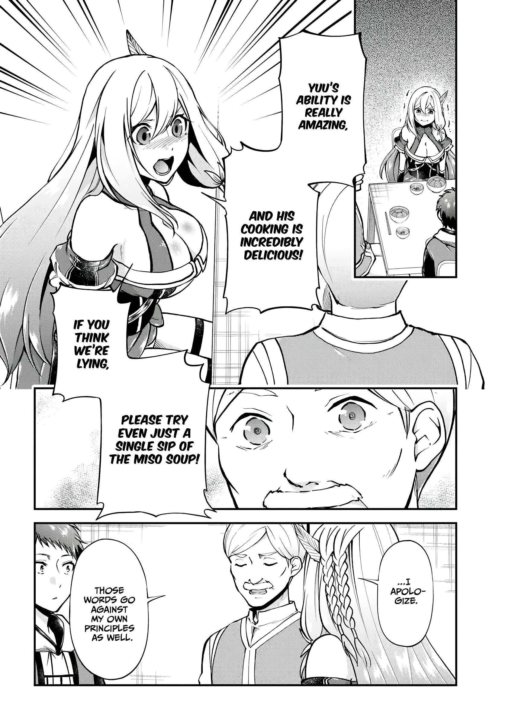 Isekai Cheat Survival Meshi - Chapter 64 Page 8