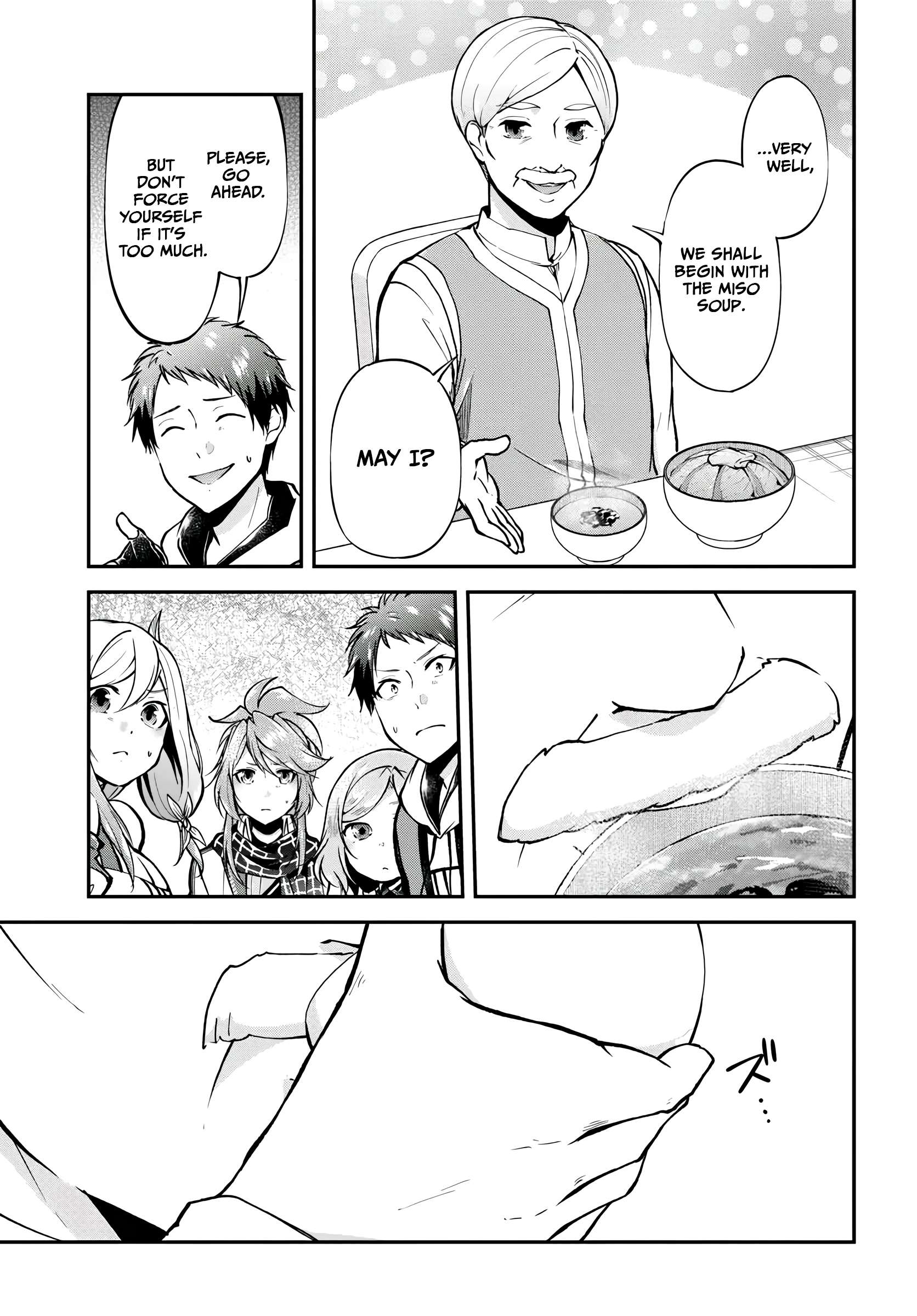 Isekai Cheat Survival Meshi - Chapter 64 Page 9