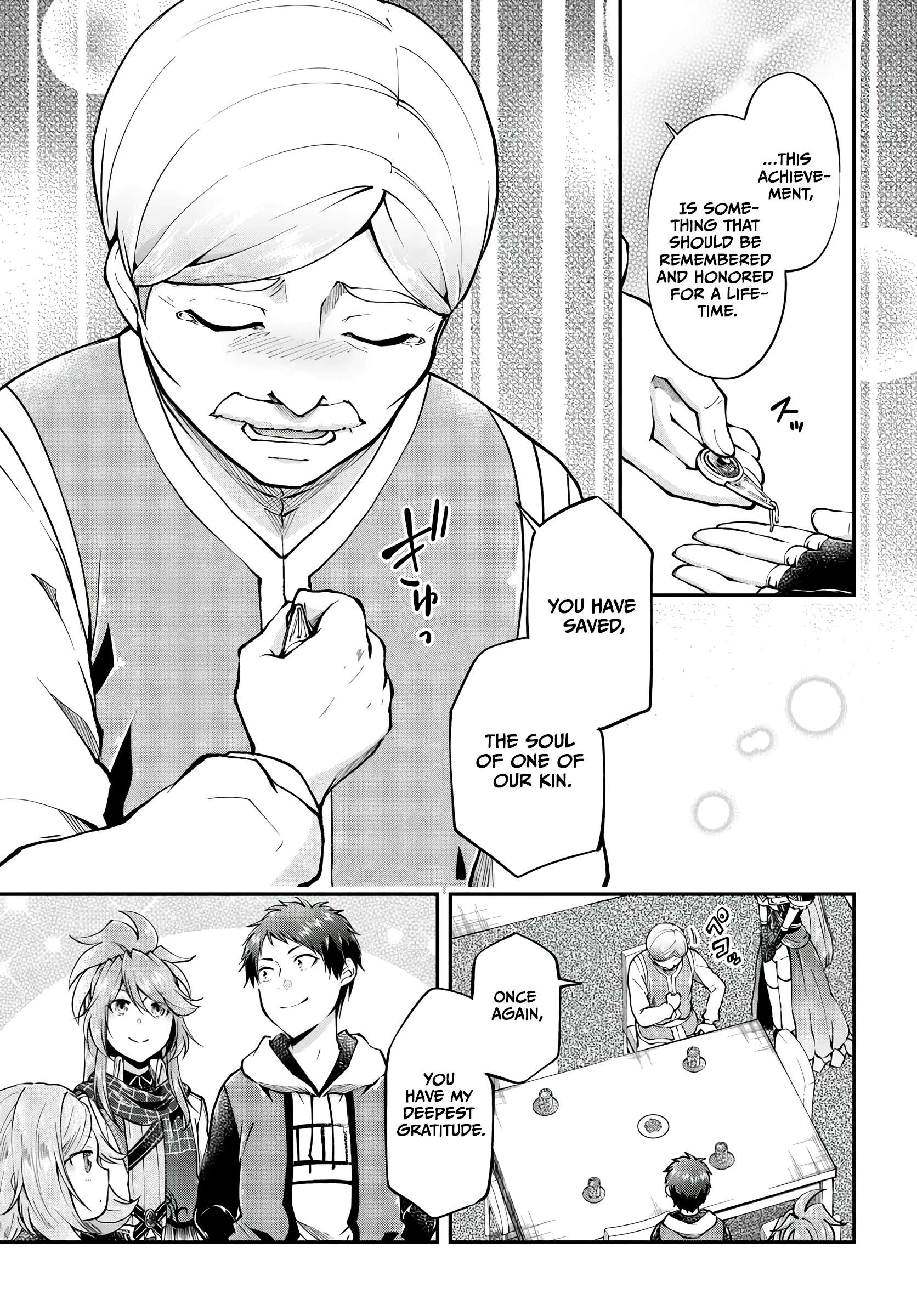 Isekai Cheat Survival Meshi - Chapter 65 Page 31