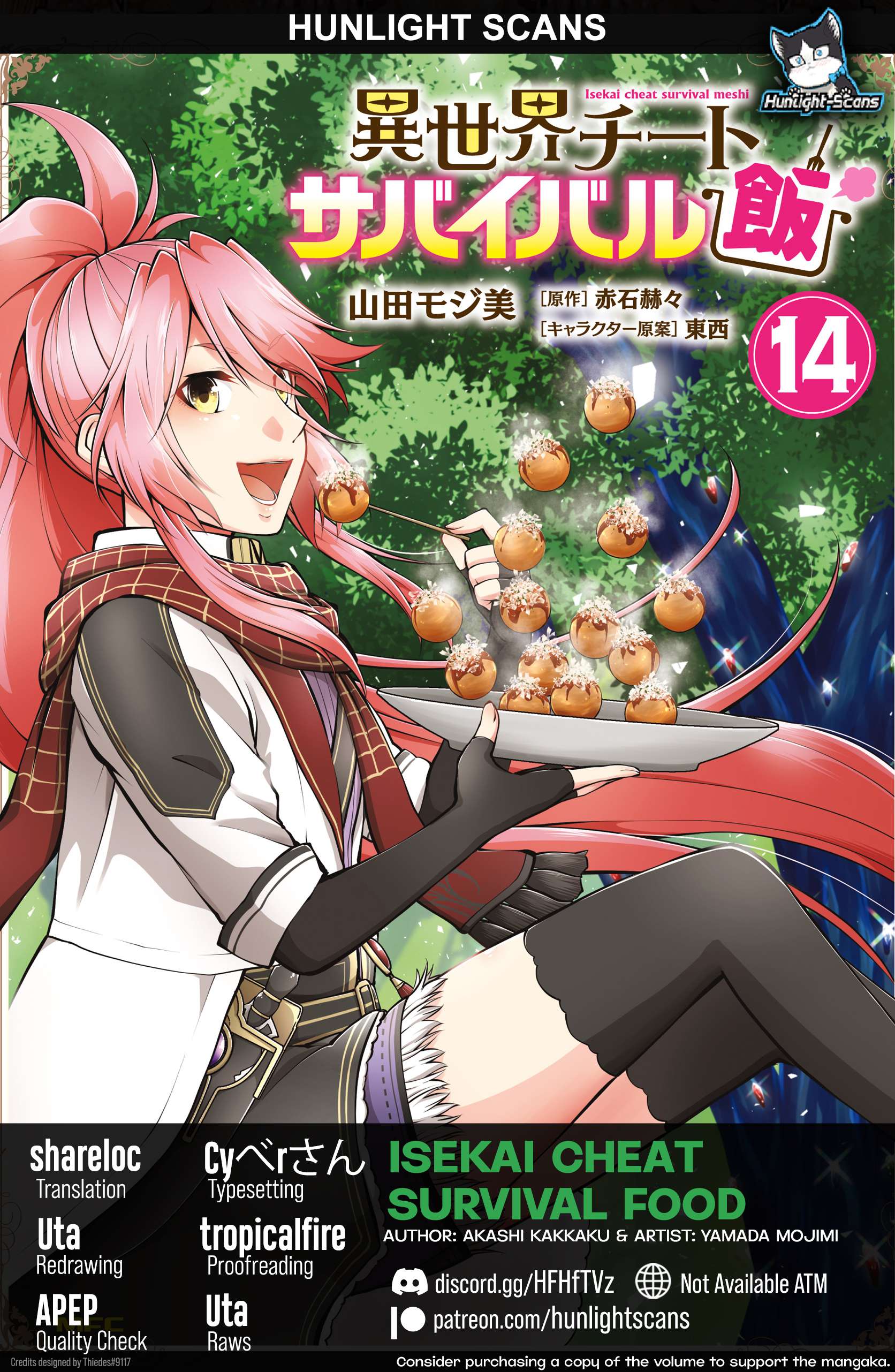 Isekai Cheat Survival Meshi - Chapter 66 Page 1