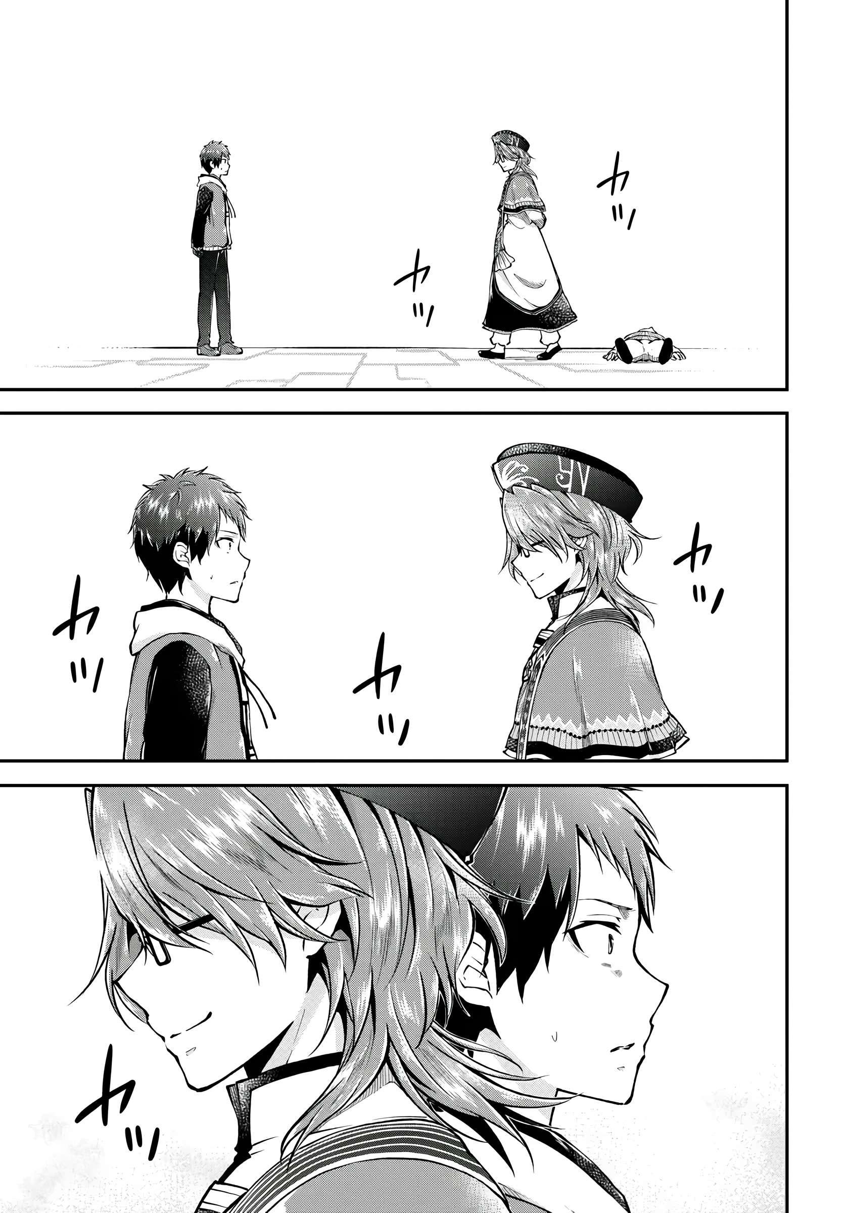 Isekai Cheat Survival Meshi - Chapter 67 Page 30