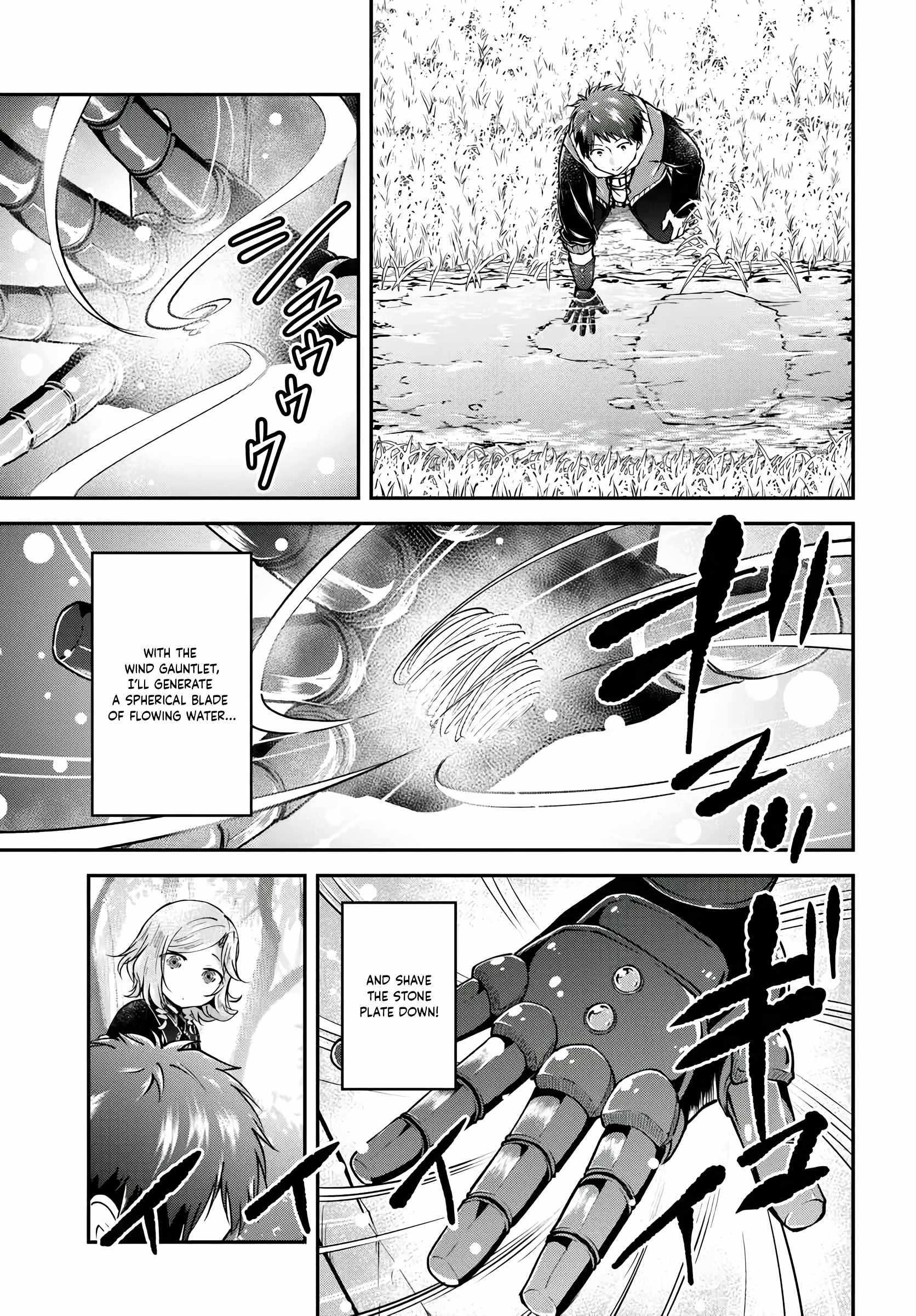 Isekai Cheat Survival Meshi - Chapter 69 Page 26