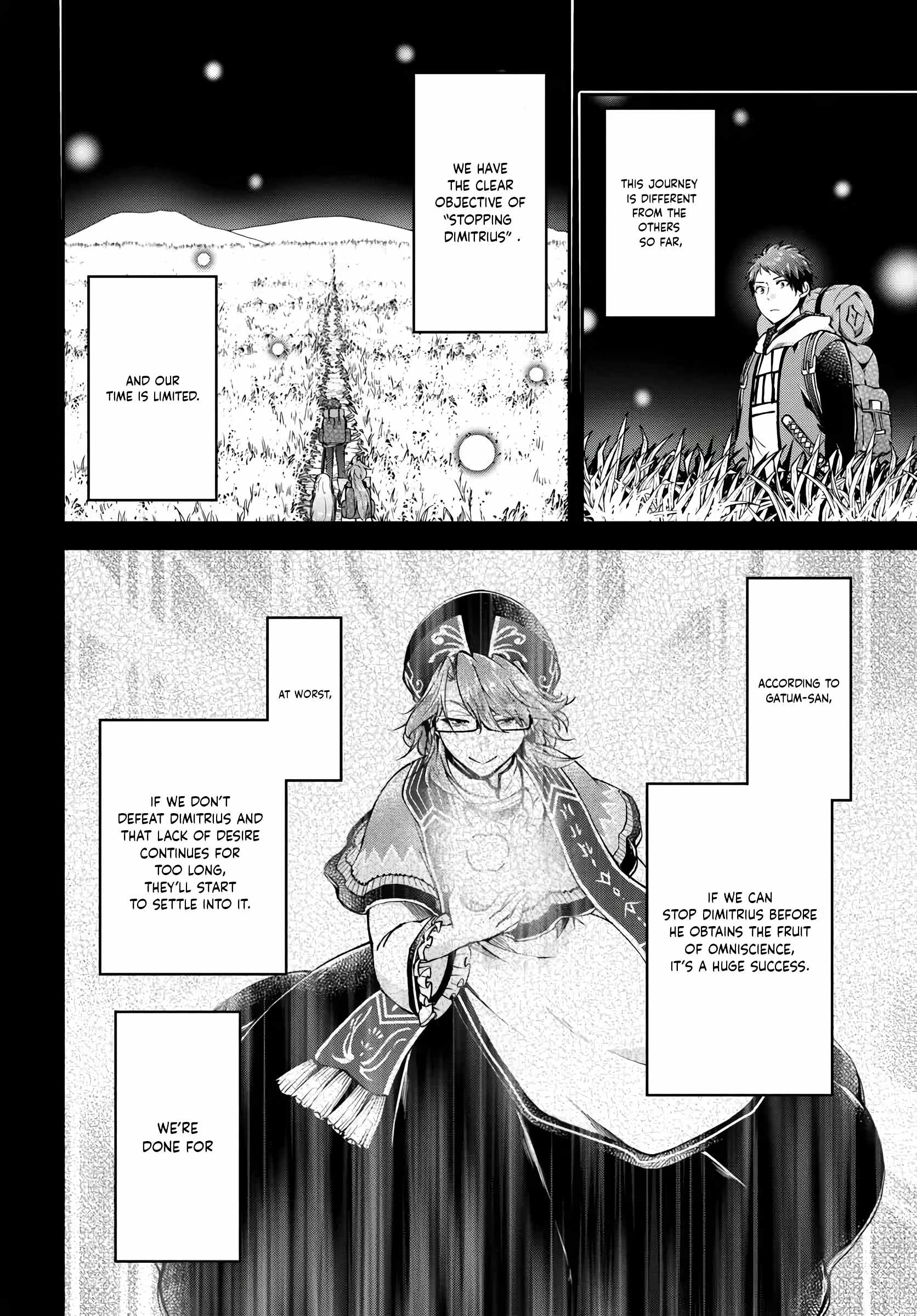 Isekai Cheat Survival Meshi - Chapter 69 Page 3