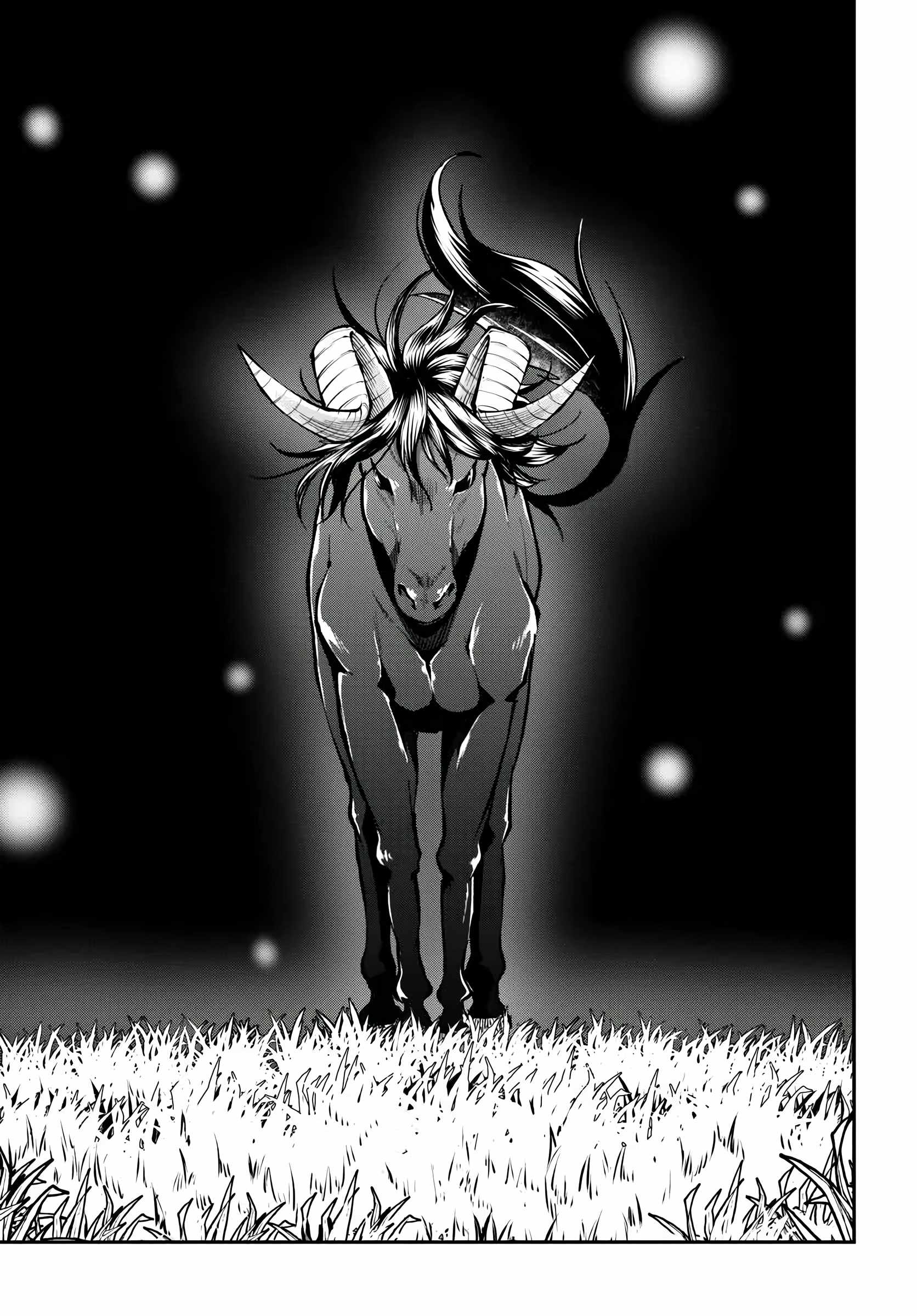 Isekai Cheat Survival Meshi - Chapter 70 Page 14