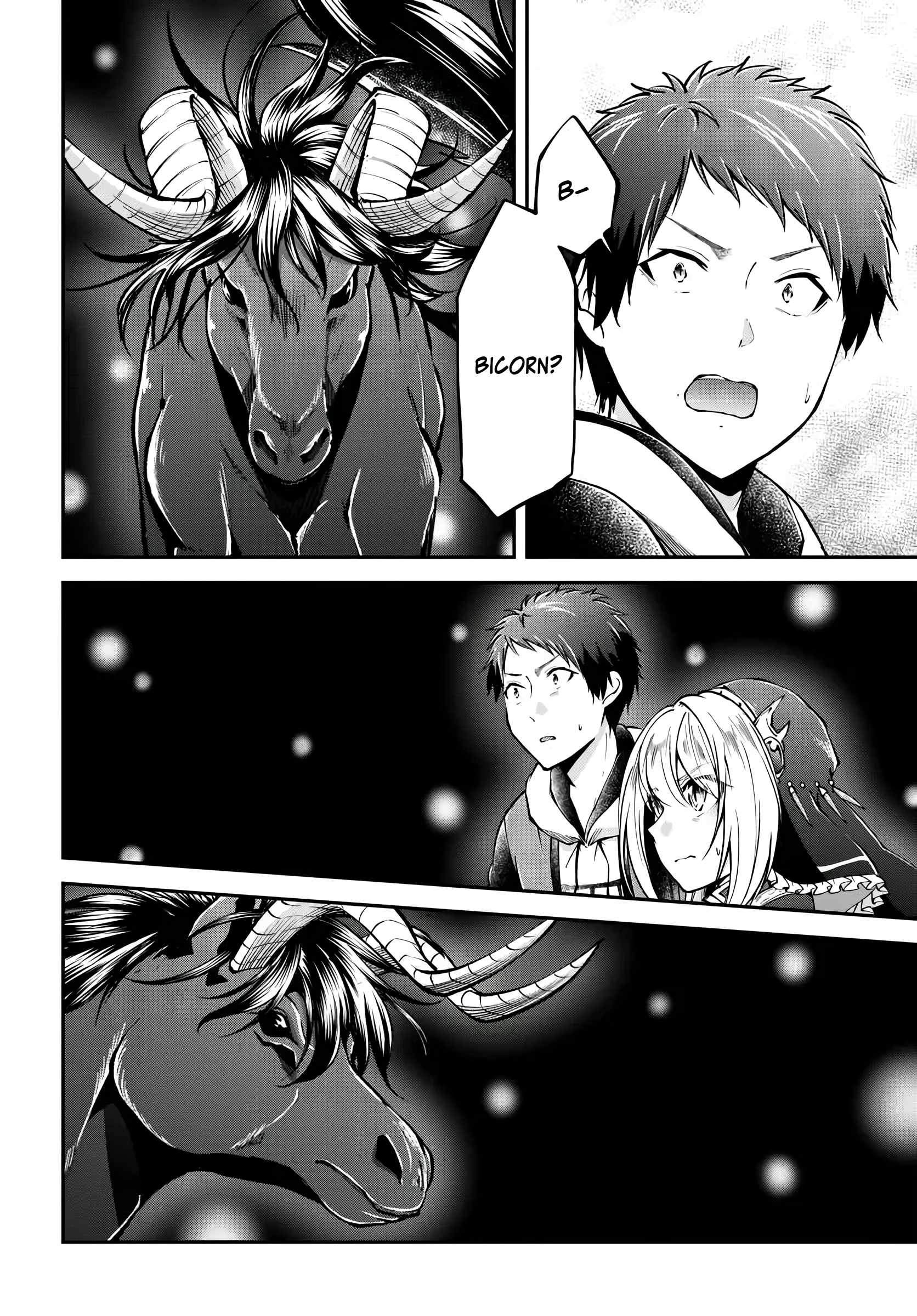 Isekai Cheat Survival Meshi - Chapter 70 Page 15