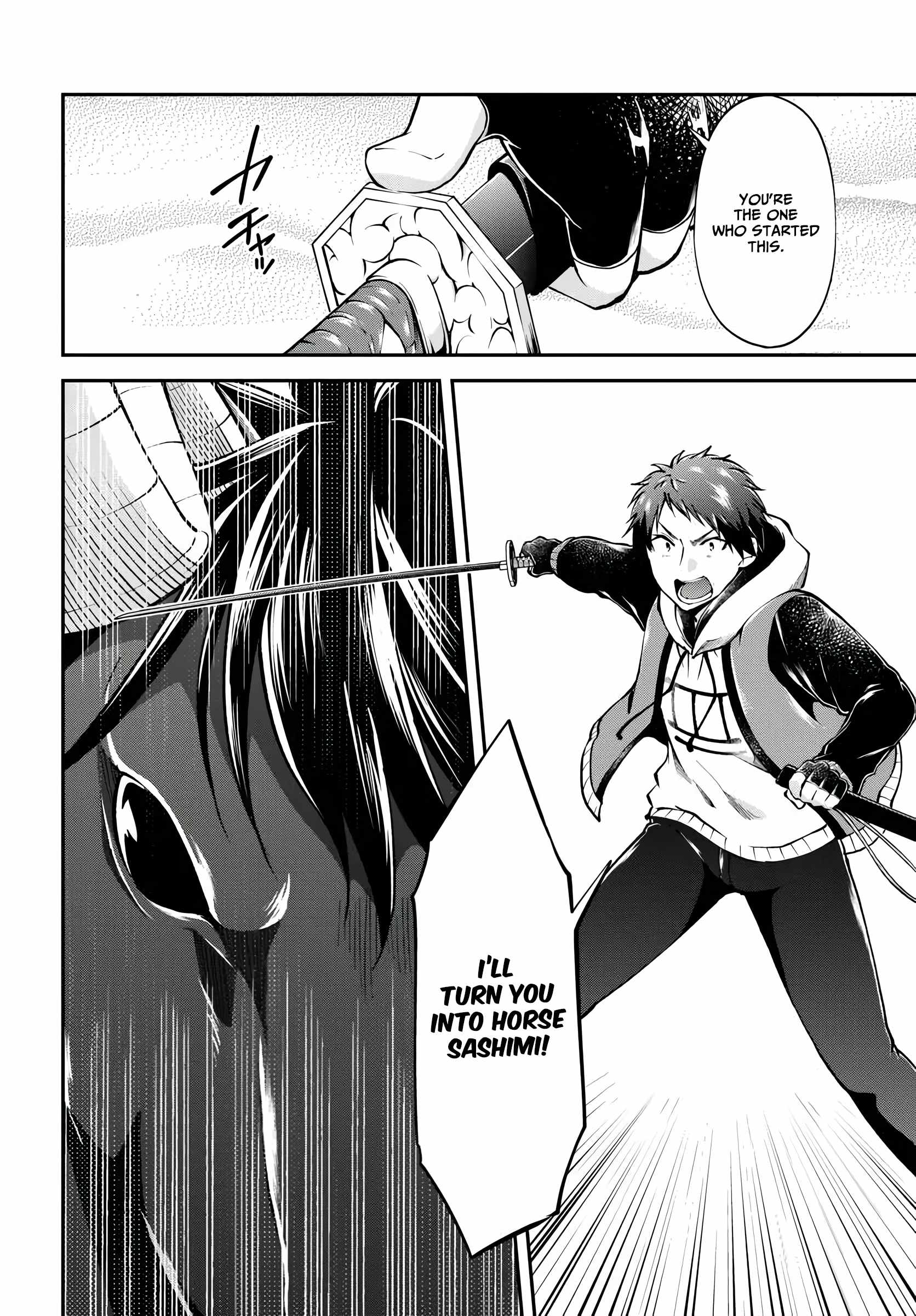 Isekai Cheat Survival Meshi - Chapter 70 Page 19