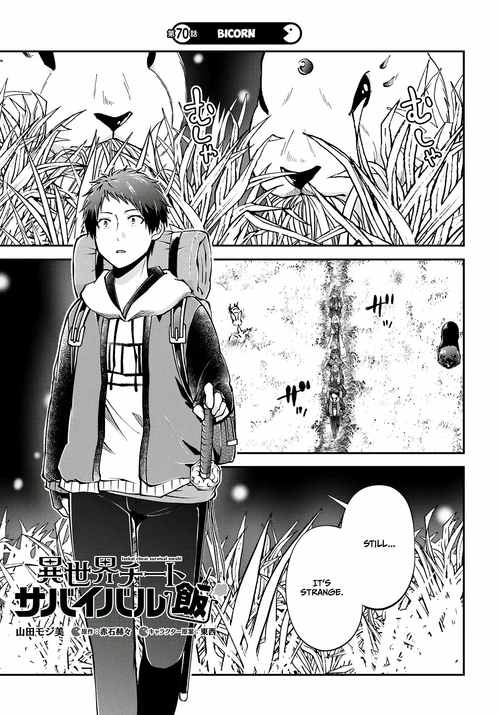 Isekai Cheat Survival Meshi - Chapter 70 Page 2