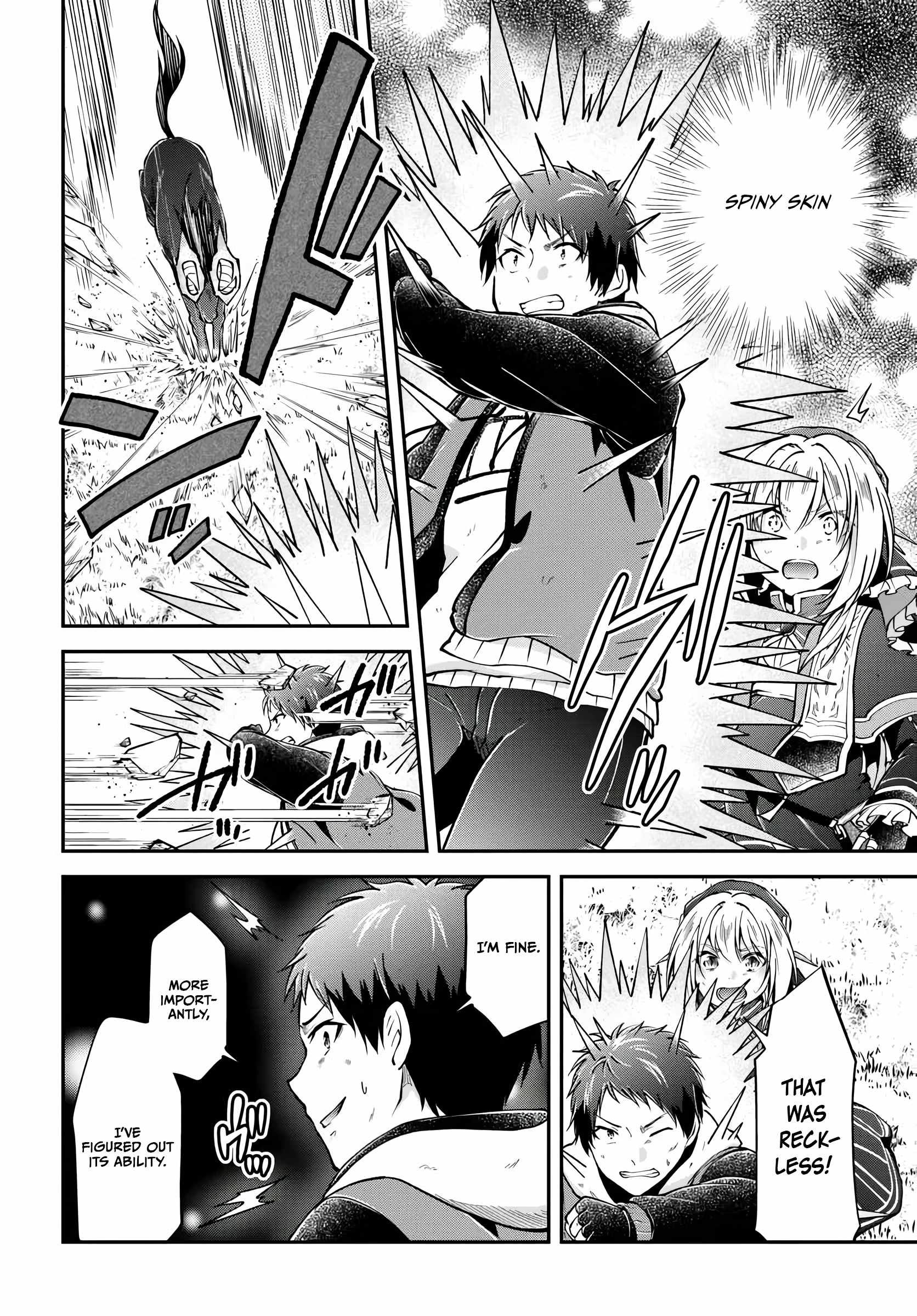 Isekai Cheat Survival Meshi - Chapter 70 Page 27