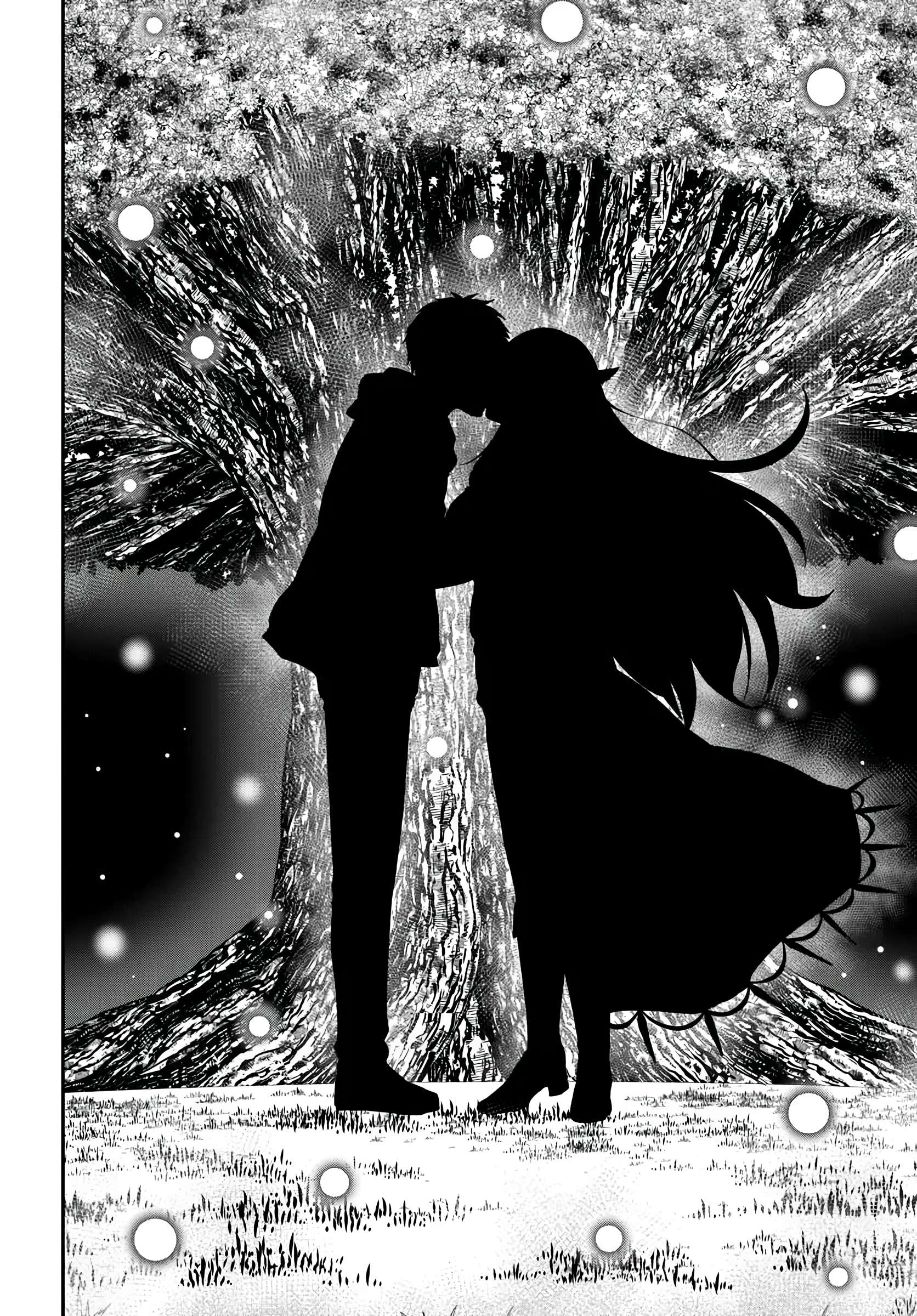 Isekai Cheat Survival Meshi - Chapter 72 Page 17