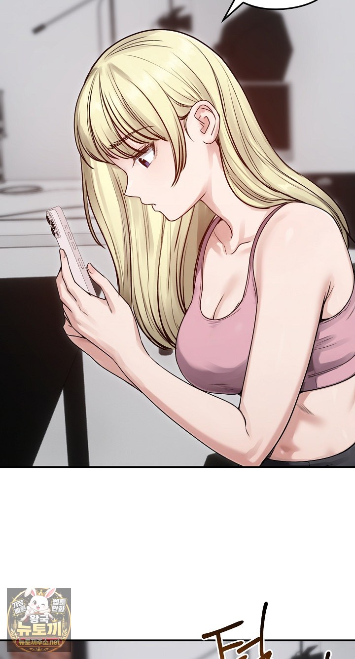 Runaway Wife Raw - Chapter 77 Page 53