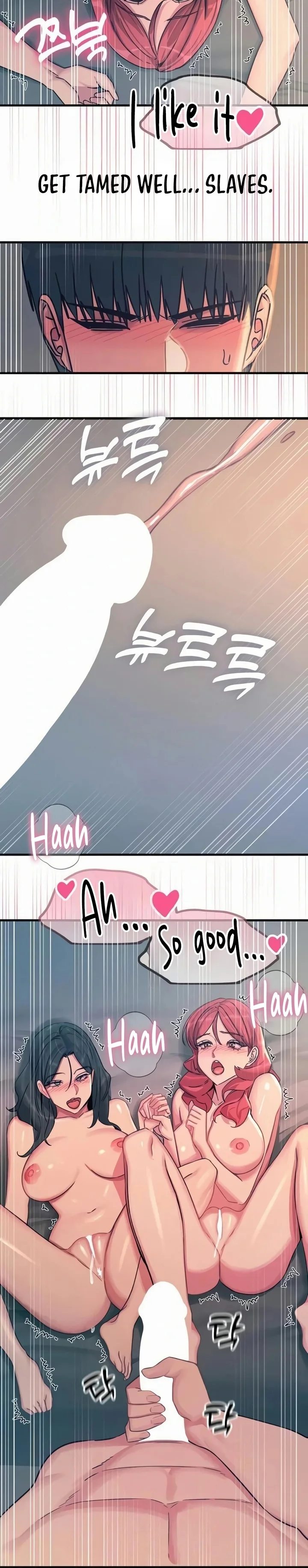 You Won’t Get Me Twice - Chapter 60 Page 36