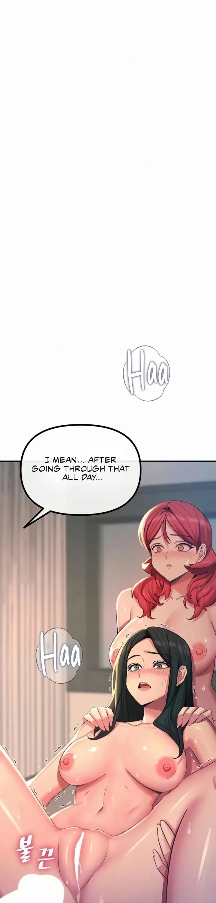 You Won’t Get Me Twice - Chapter 60 Page 9