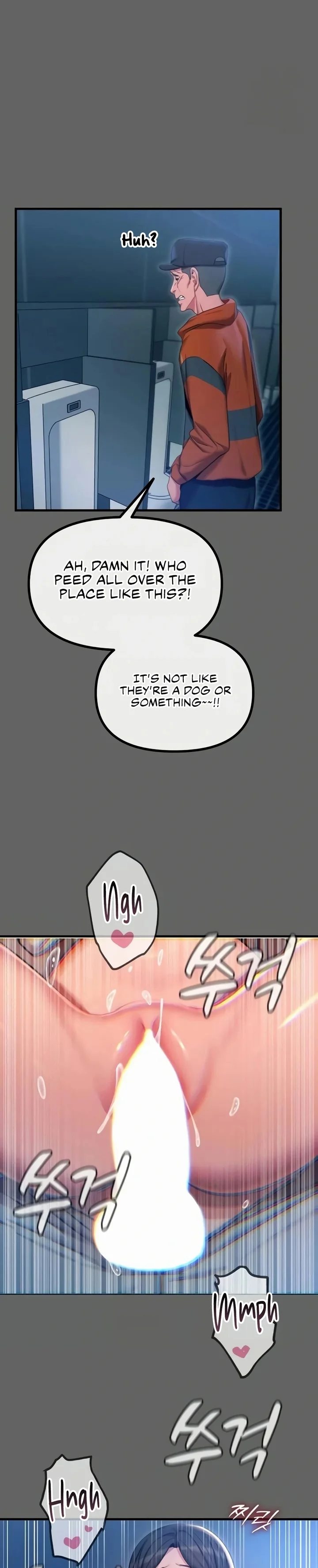 You Won’t Get Me Twice - Chapter 61 Page 16