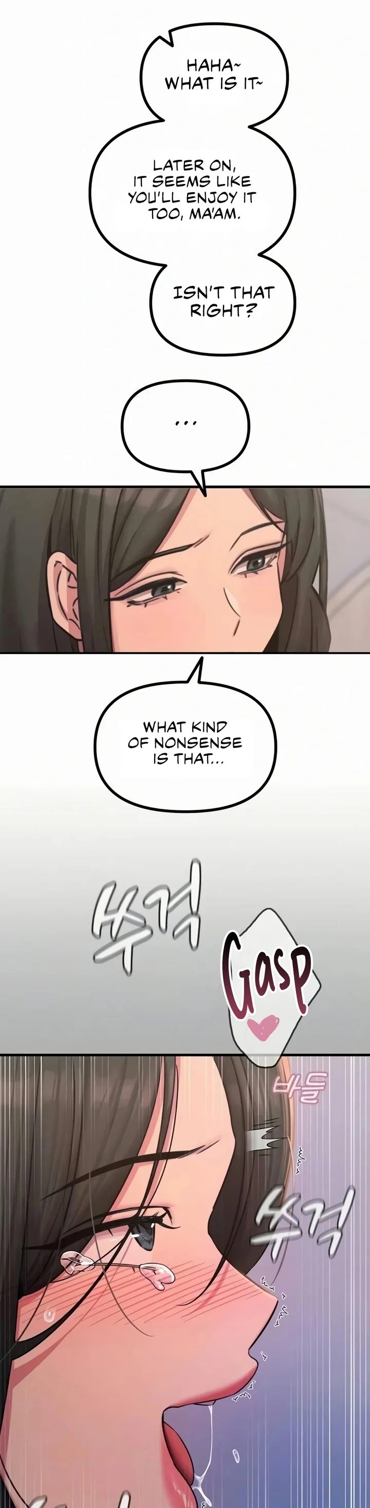 You Won’t Get Me Twice - Chapter 61 Page 5