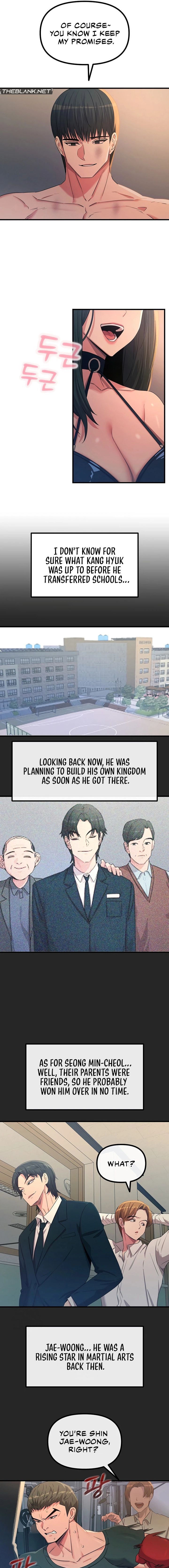 You Won’t Get Me Twice - Chapter 75 Page 5