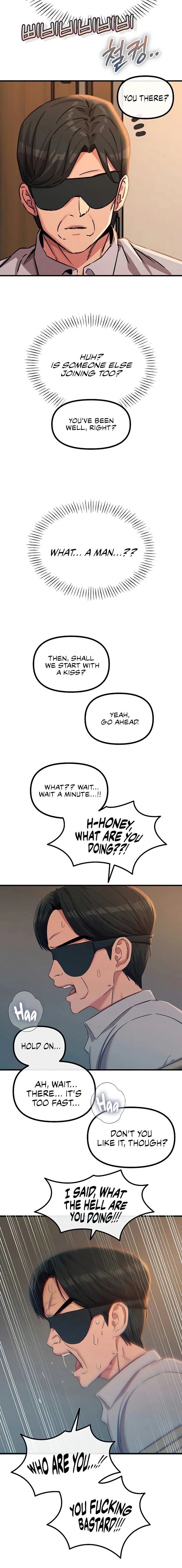 You Won’t Get Me Twice - Chapter 76 Page 16