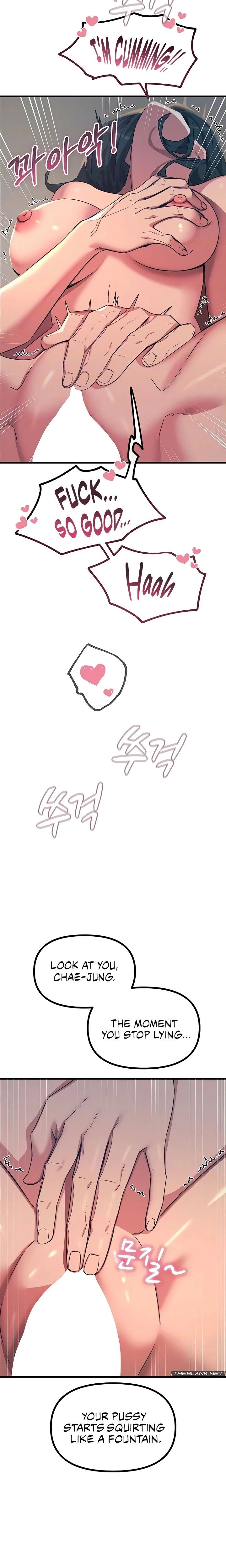 You Won’t Get Me Twice - Chapter 76 Page 4