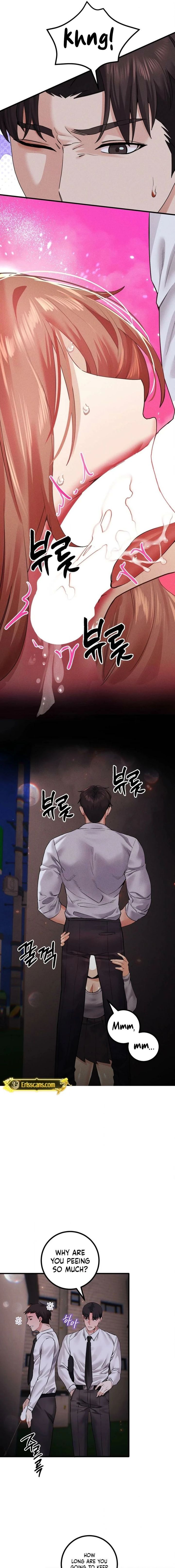 Perverts Are My Type - Chapter 12 Page 12