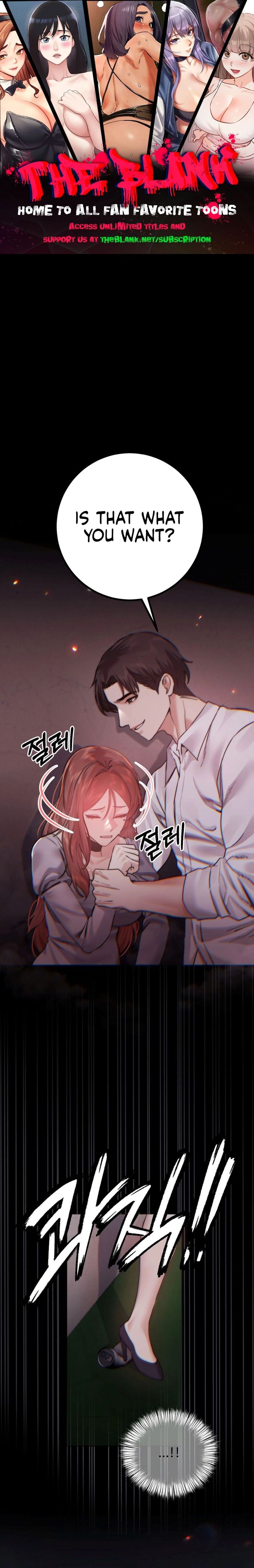 Perverts Are My Type - Chapter 13 Page 1