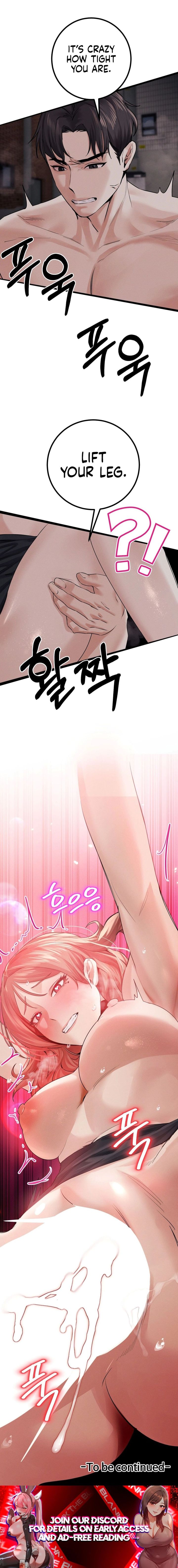 Perverts Are My Type - Chapter 13 Page 21