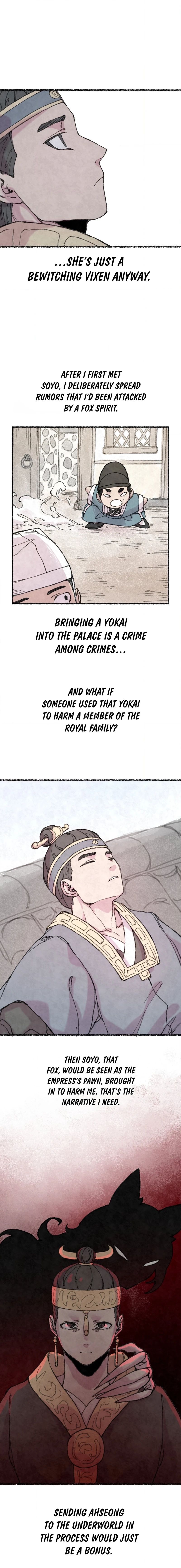 The Fox who Stole my Heart - Chapter 22 Page 9