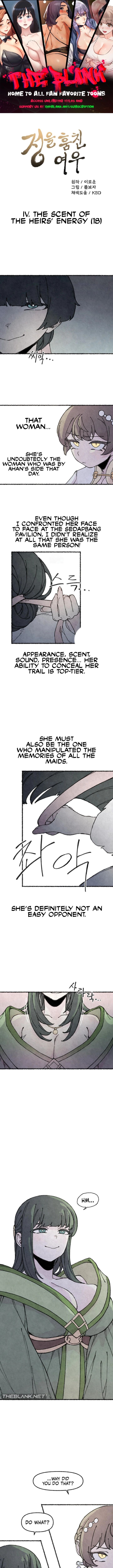 The Fox who Stole my Heart - Chapter 44 Page 1