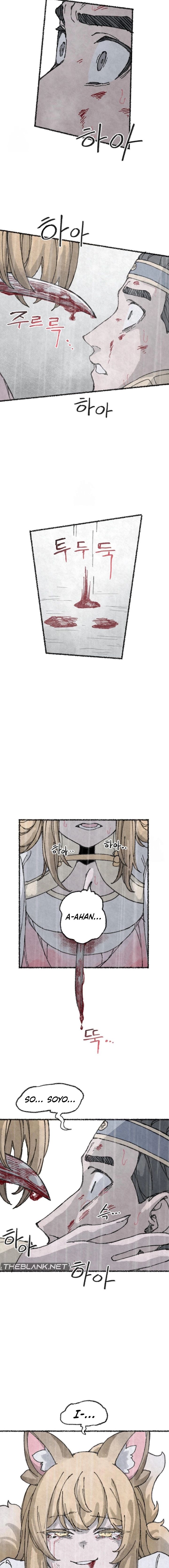 The Fox who Stole my Heart - Chapter 44 Page 9