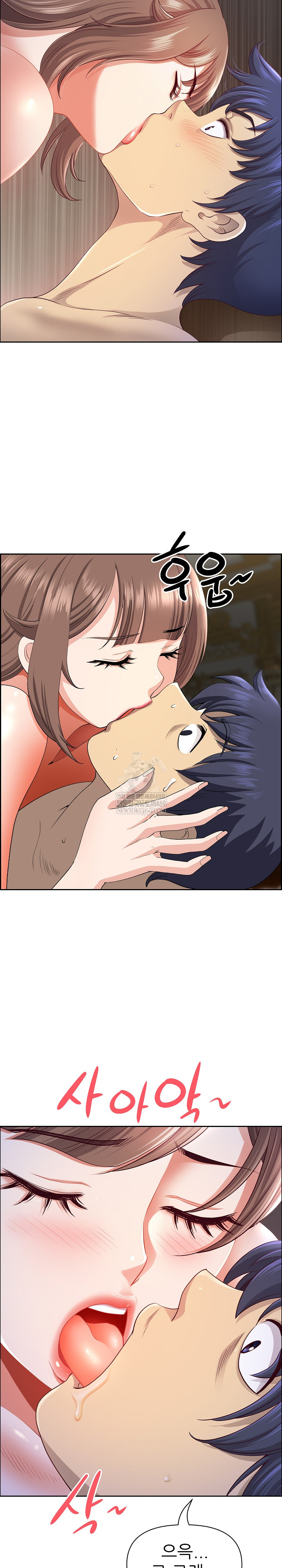 Big Guy Raw - Chapter 76 Page 24