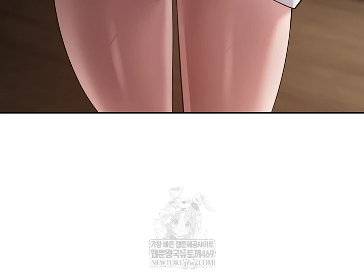 Turning My Life Around With Crypto Raw - Chapter 75 Page 25