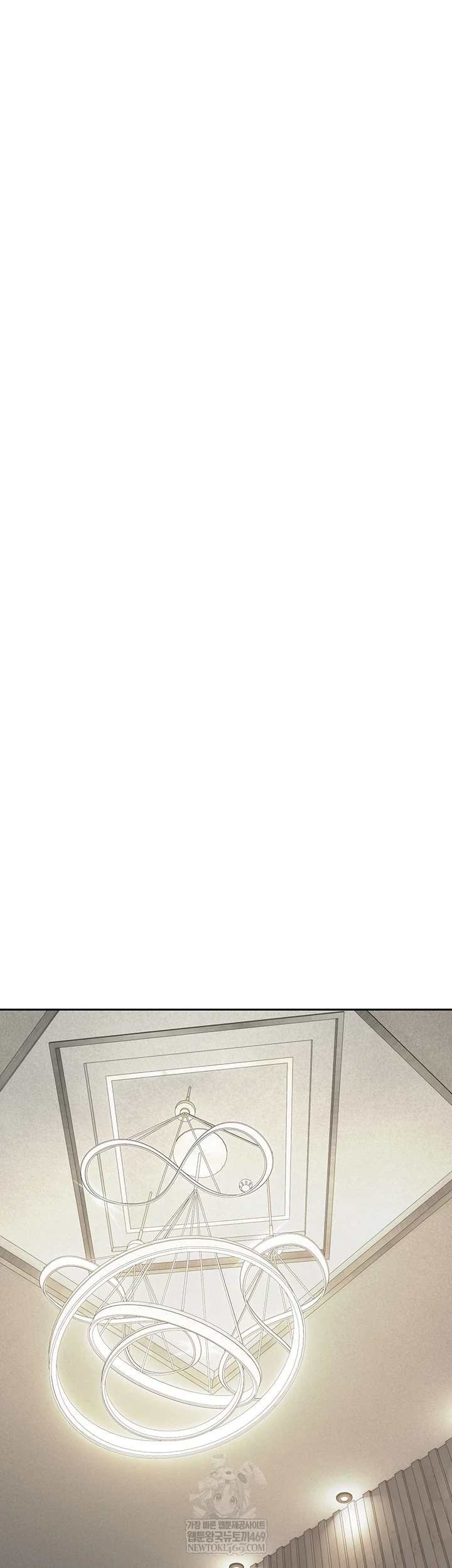 Turning My Life Around With Crypto Raw - Chapter 76 Page 33