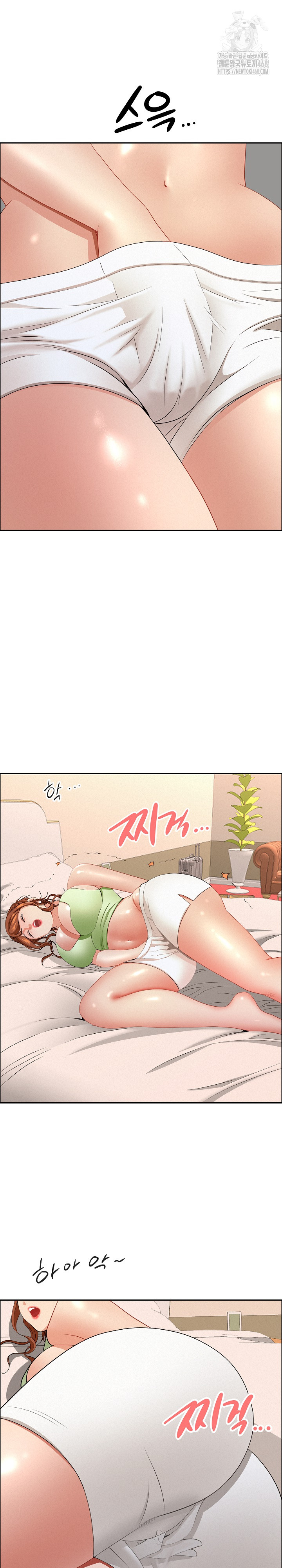 Milf Guard Raw - Chapter 53 Page 24